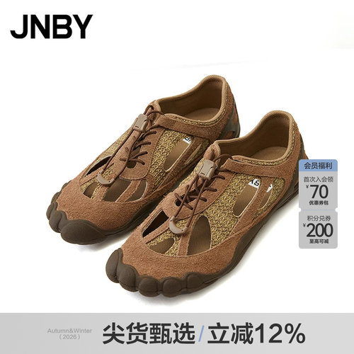 【春夏上新】JNBY/江南布衣春夏便鞋圆头一脚蹬女7P4M15350