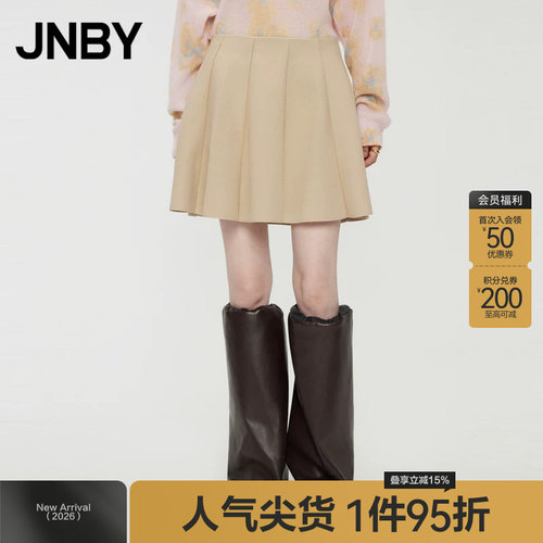 风吹百褶A型通勤淑女裙