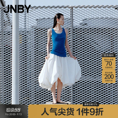【春夏上新】JNBY/江南布衣25夏半身裙女休闲宽松5P4D1157K