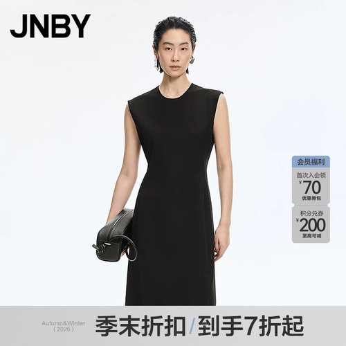 【季末折扣】JNBY/江南布衣26夏新品连衣裙无袖直筒圆领5Q4G12880
