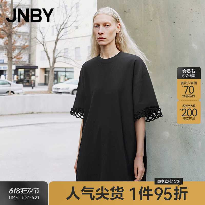 JNBY/江南布衣夏季女装连衣裙纯棉纯色T恤编织小黑裙女5O4G12520