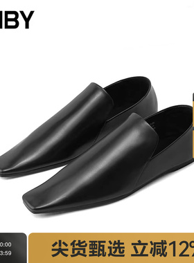 【早春上新】JNBY/江南布衣25春休闲鞋圆方一脚蹬女7P2M15370