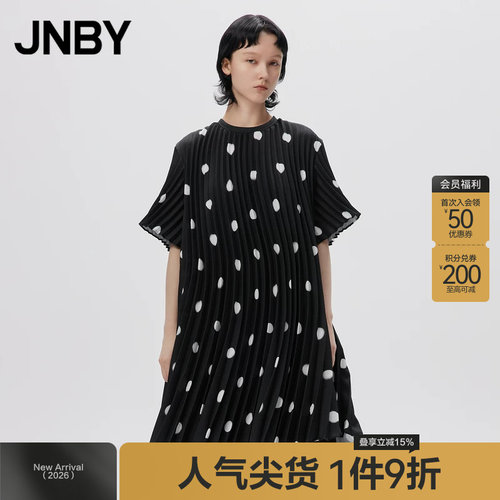 宽松圆领连衣裙JNBY/江南布衣