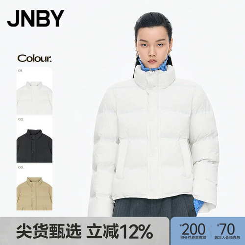 【秋冬上新】JNBY/江南布衣冬季羽绒服短款H型宽松立领5P0C11980