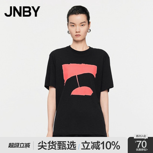 江南布衣春秋T恤環(huán)保棉麻短袖 JNBY 女5O8114760