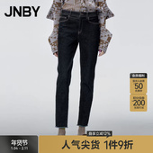 铅笔裤 JNBY 女九分裤 子复古水洗通勤长裤 江南布衣秋修身 牛仔裤