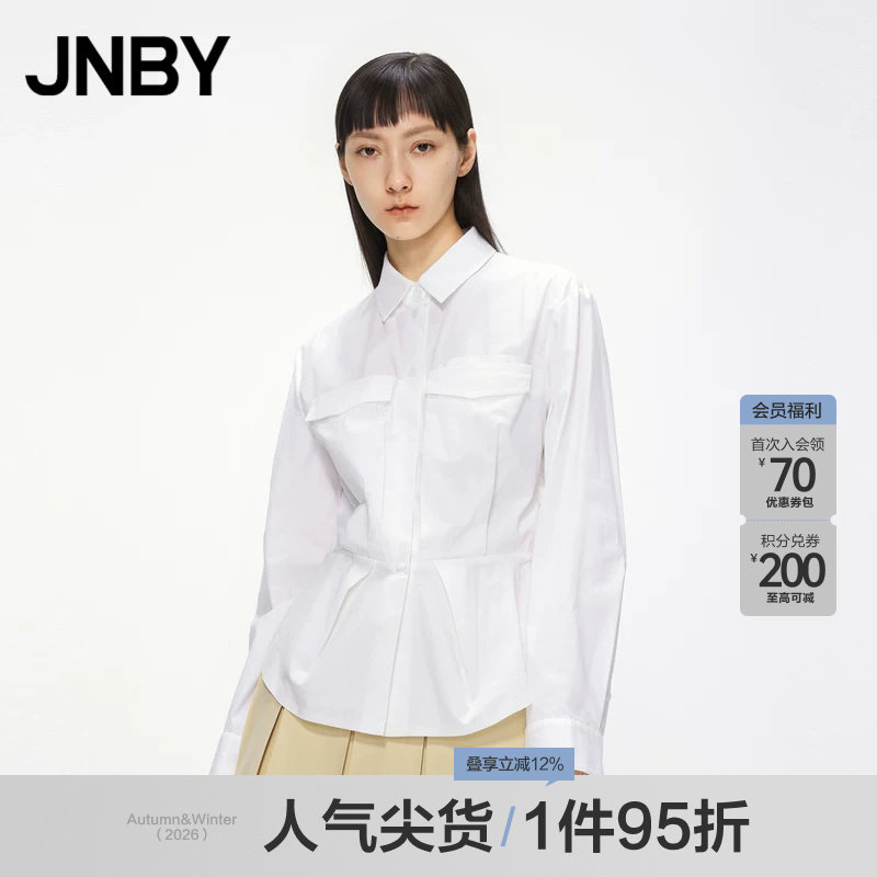 大口袋X型OL风通勤休闲衬衣图片