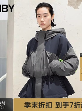 【商场同款】JNBY/江南布衣25秋新品羽绒服A型宽松连帽5P9C10770