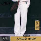 直筒裤 JNBY 含绵羊毛复合垂感柔软 西装 裤 江南布衣春秋季 休闲裤