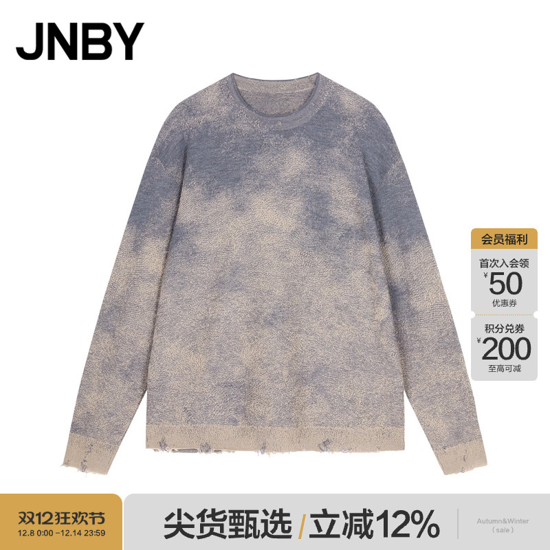 【早秋上新】JNBY/江南布衣秋冬羊毛针织衫女渐变宽松长袖套头衫