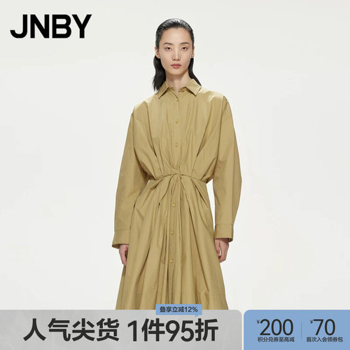 JNBY/江南布衣长袖衬衫领连衣裙