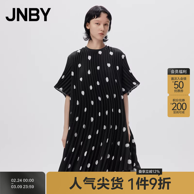 JNBY/江南布衣春秋季连衣裙女A字印花裙波点百褶裙优雅宽松短袖裙