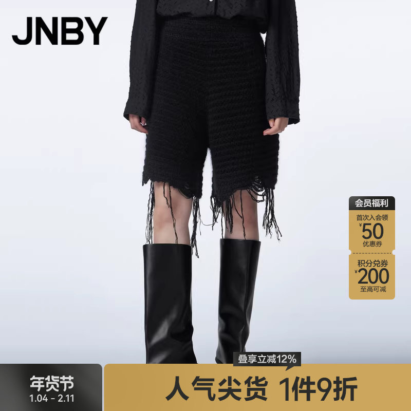 JNBY/江南布衣秋冬短裤女裤子复古编织小香风优雅气质通勤女,女装/女士精品,休闲裤,淘宝优惠券,粉丝福利购,淘宝优惠卷