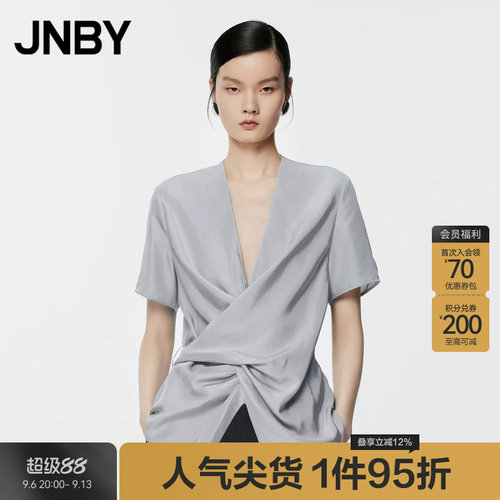 JNBY/江南布衣夏季衬衣100%桑蚕丝真丝衬衫5O6215270