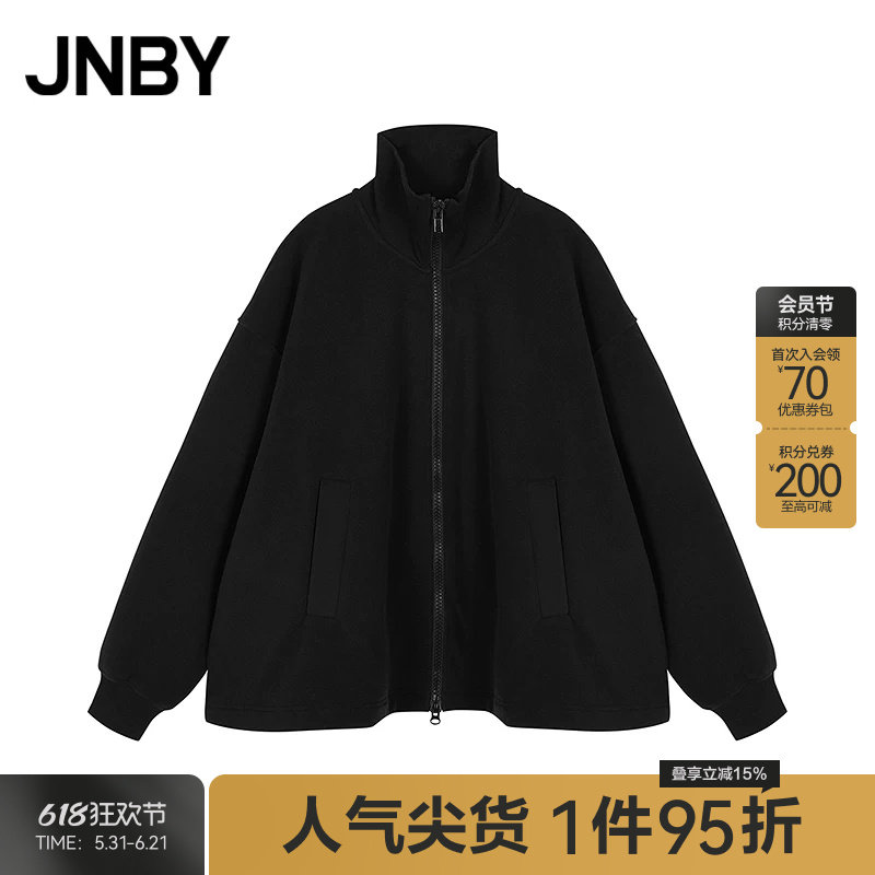 JNBY/江南布衣秋冬摇粒绒卫衣宽松立领A型套头通勤上衣5OB41597H