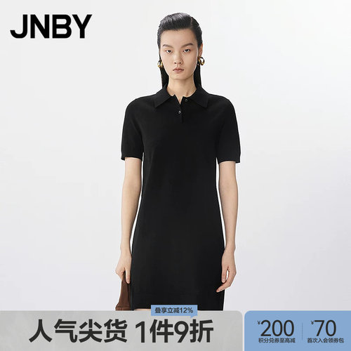【春夏上新】JNBY/江南布衣春夏连衣裙短袖翻领A型5P4G10860