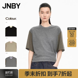 T恤圆领短袖 江南布衣25秋新品 JNBY 宽松5P7113330 商场同款