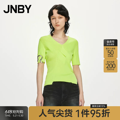 JNBY/江南布衣短袖修身针织衫