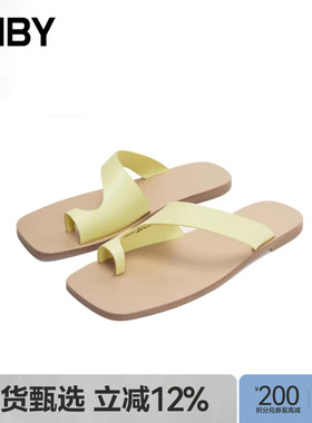 JNBY/江南布衣春季女装凉鞋设计感小众拖鞋7O4M15030