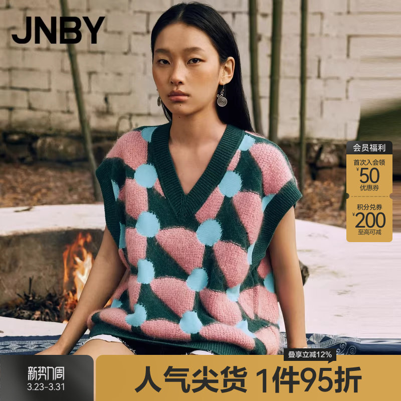 JNBY/江南布衣春夏针织毛衫撞色V领休闲印花无袖通勤背心外套女