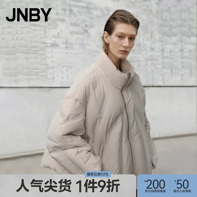 JNBY/江南布衣秋冬羽绒服女简约休闲通勤立领短款小泡芙5OBC12740