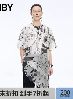 【商场同款】JNBY/江南布衣25秋新品连衣裙短袖直筒圆领5P7G20430