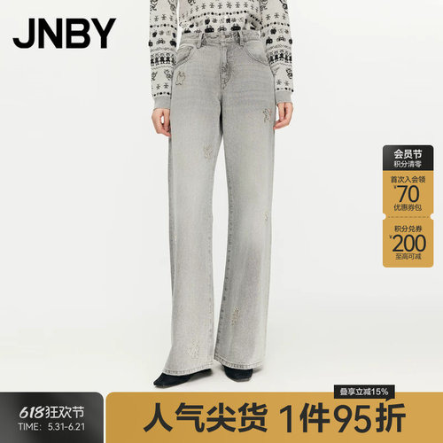 JNBY/江南布衣春秋牛仔长裤苗族仿锡绣蝴蝶复古直筒牛仔5O9E14090