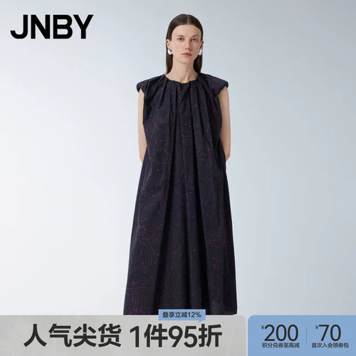 JNBY/江南布衣夏季女装连衣裙A字纯棉宽松圆领无袖通勤5O4G13990