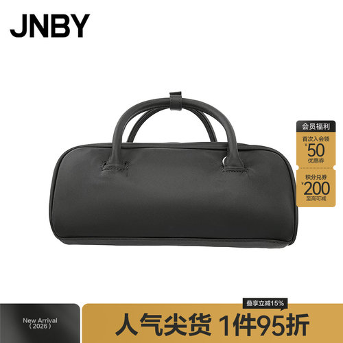 【秋冬上新】JNBY/江南布衣25秋新品手拎包7P8L10100