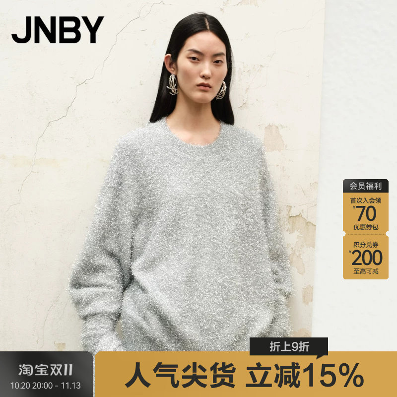 JNBY/江南布衣春秋毛针织衫女细闪摩登厚款长袖套头毛衫5O9315210