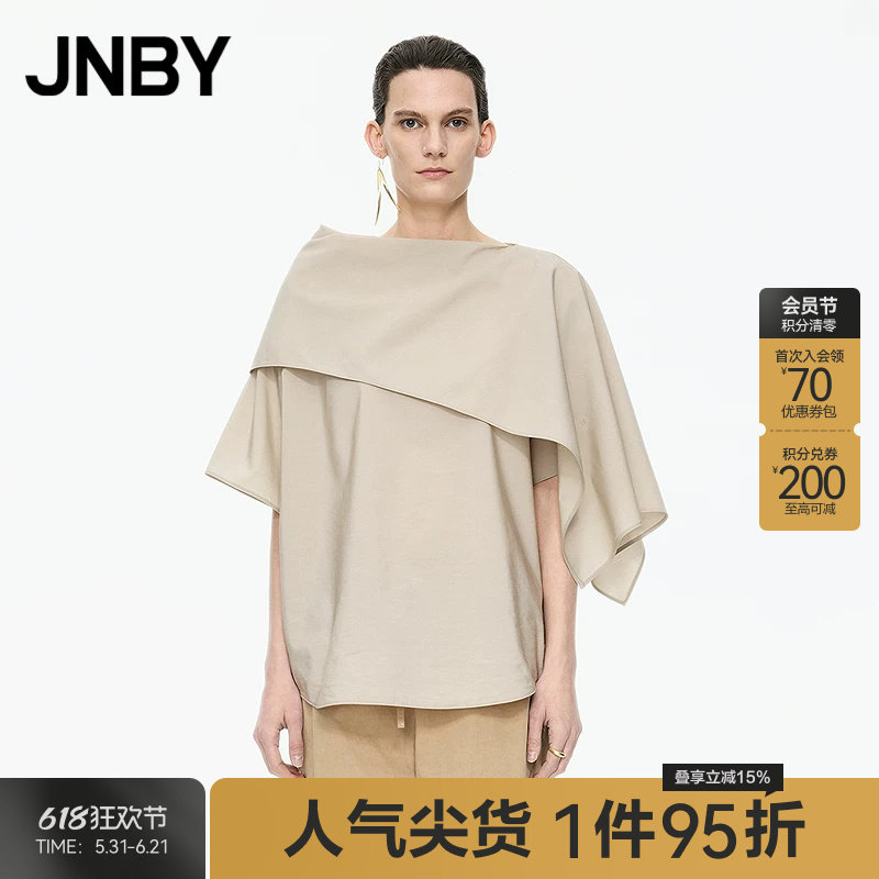 【秋冬上新】JNBY/江南布衣25秋新品衬衫直筒宽松围巾领5P8213900