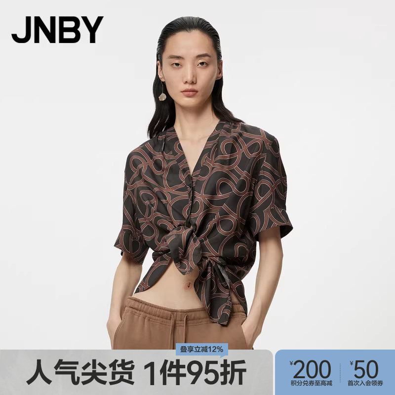 JNBY/江南布衣折扣春夏符印花衬衫女V领落肩袖短袖宽松薄款H型