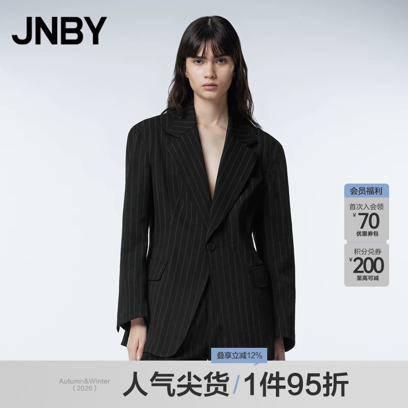 JNBY/江南布衣春秋季西装外套女简约条纹收腰柔软长款西服外套女图片