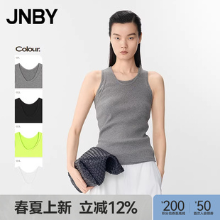 U型领修身 5P5010920 江南布衣春夏背心无袖 JNBY 季 末折扣