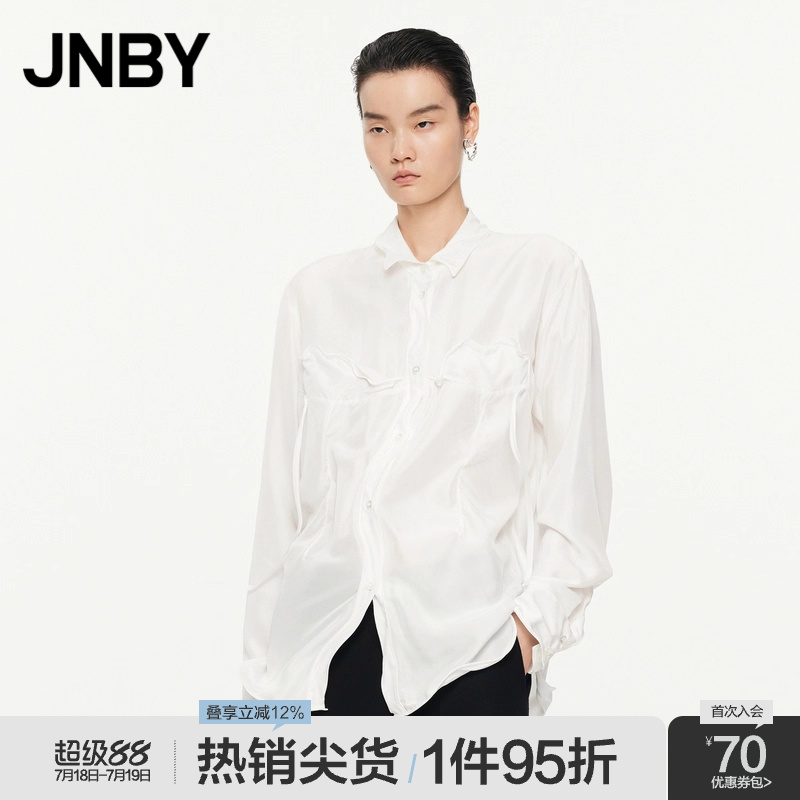 【桑蚕丝100%】JNBY/江南布衣春秋真丝衬衫长袖立体图形5O7212550