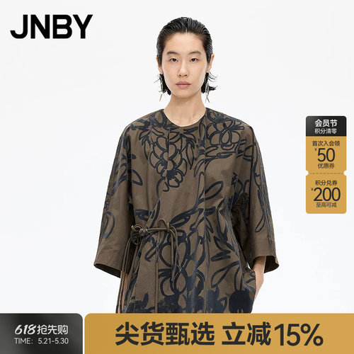 【秋冬上新】JNBY/江南布衣25冬新品夹克外套宽松H型5P0614720