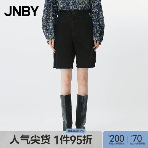 【春夏上新】JNBY/江南布衣25春休闲裤通勤阔腿裤5P2E10870
