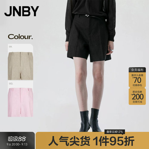 JNBY亚麻休闲直筒通勤简约