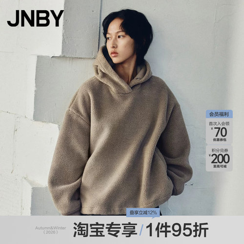 【淘宝专享】JNBY/江南布衣秋冬卫衣宽松连帽摇粒绒上衣5OA412940