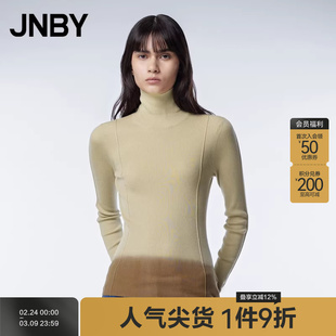 JNBY/江南布衣秋冬高领针织衫羊绒羊毛修身休闲通勤毛衣打底衫女