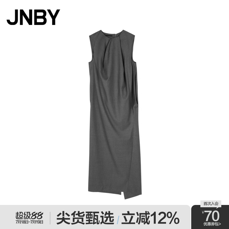 JNBY/江南布衣秋冬无袖羊毛连衣裙造型A型套头休闲日常5O0G1538H