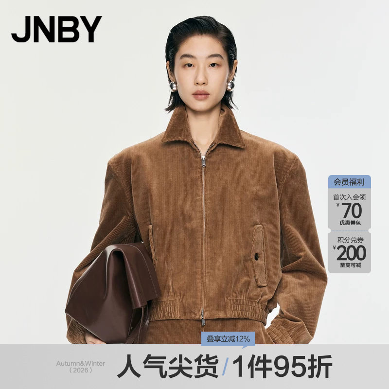 JNBY/江南布衣春秋夹克复古灯芯绒外套正肩翻领休闲通勤5O9611550图片