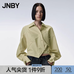 JNBY 女不规则长袖 全棉宽松型设计感短款 上衣 江南布衣春秋衬衫