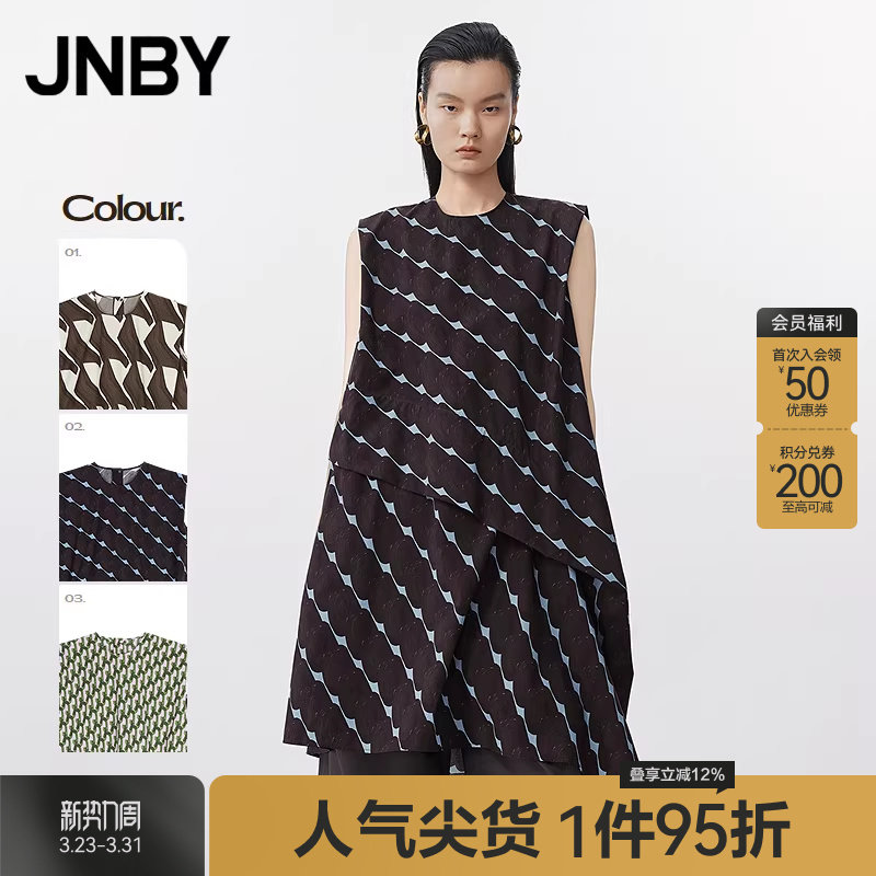【早春上新】JNBY/江南布衣25夏新品连衣裙圆领无袖宽松5P4