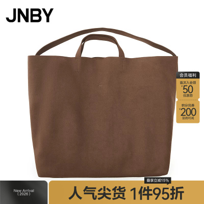 【秋冬上新】JNBY/江南布衣25秋新品手拎包7P9L10020