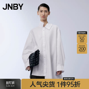 纯色通勤OL风衬衣女 棉质宽松长袖 JNBY 江南布衣折扣春夏衬衫