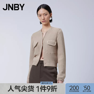 纯色简约通勤短款 JNBY 开襟毛衣 修身 毛针织衫 江南布衣春季 女装