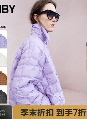 【商场同款】JNBY/江南布衣25秋新品羽绒服宽松A型翻领5P9C12240