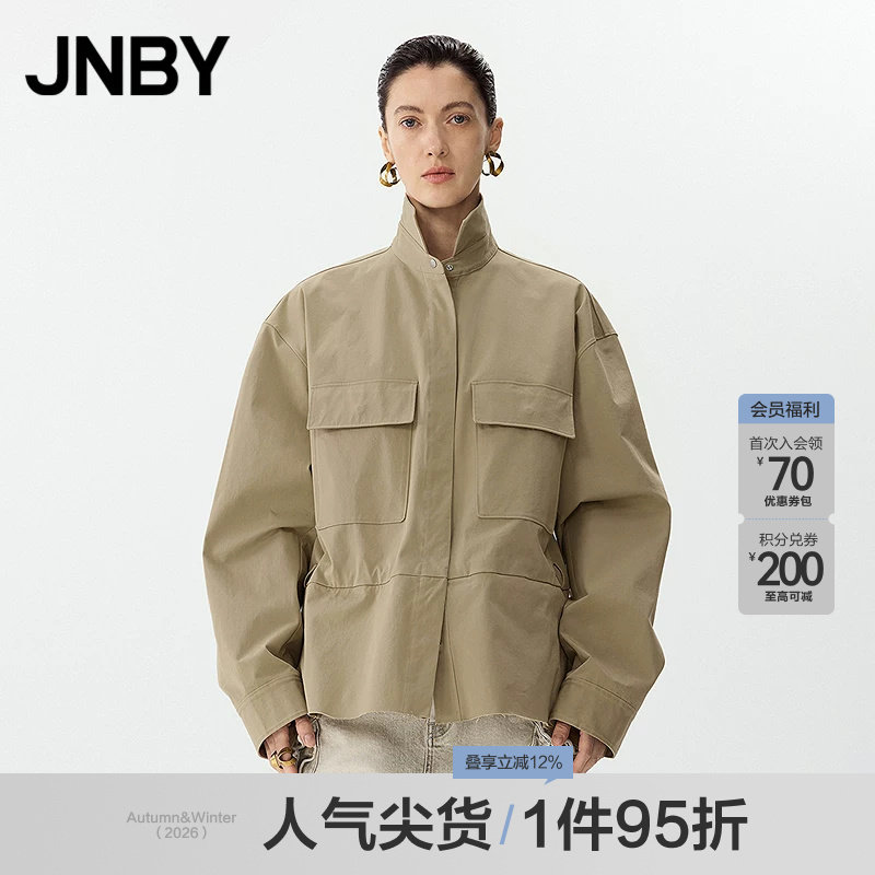 【春夏上新】JNBY/江南布衣25春夹克外套宽松长袖5P2613820图片