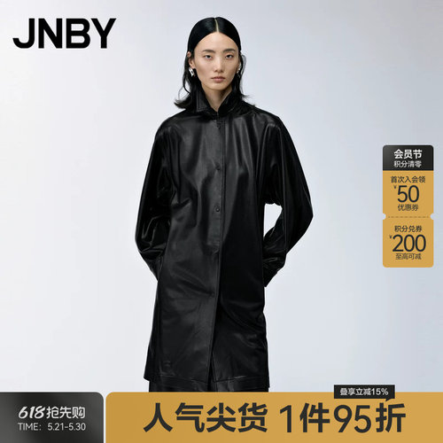 JNBY/江南布衣秋季仿皮衣PU风衣女方领翻领H型中长款休闲外套
